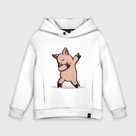 Детское худи Oversize хлопок с принтом Dabbing Pig в Тюмени, френч-терри — 70% хлопок, 30% полиэстер. Мягкий теплый начес внутри —100% хлопок | боковые карманы, эластичные манжеты и нижняя кромка, капюшон на магнитной кнопке | best | dab | dabbig | dance | freedom | hip hop | music | pig | rap | даб | даббинг | крутой | лучший | музыка | рэп | рэпер | свинья | свобода | танец | хип хоп