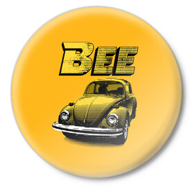 Значок с принтом Transformers Bee в Тюмени,  металл | круглая форма, металлическая застежка в виде булавки | bumblebee | transformers | автоботы | бамблби | мегатрон | оптимус прайм | роботы | трансформеры