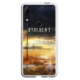 Чехол для Honor P Smart Z с принтом STALKER 2 в Тюмени, Силикон | Область печати: задняя сторона чехла, без боковых панелей | s.t.a.l.k.e.r. | stalker | арт | зона | зона отчуждения | игра | мутант | пейзаж | припять | радиация | радиоктивный фон | сталкер | чернобыль