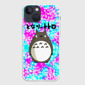 Чехол для iPhone 13 mini с принтом totoro в Тюмени,  |  | japan | my neighbor totoro | neighbor totoro | totoro | мой сосед тоторо | сосед тоторо | тоторо | япония