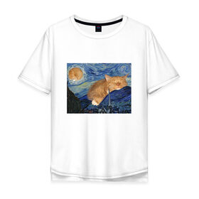Мужская футболка хлопок Oversize с принтом Звёздная ночь и коты в Тюмени, 100% хлопок | свободный крой, круглый ворот, “спинка” длиннее передней части | Тематика изображения на принте: арт | ван гог | животные | звёздная ночь | искусство | картина | котик | коты | кошка | мем | прикол | смешная картинка | юмор