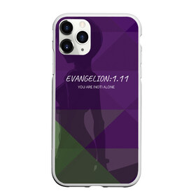 Чехол для iPhone 11 Pro матовый с принтом Evangelion 1 11 в Тюмени, Силикон |  | eva | evangelion | rei | you are not alone | девушка | ева | евангелион | рей | ты не один | тян