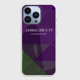 Чехол для iPhone 13 Pro с принтом Evangelion: 1.11 в Тюмени,  |  | eva | evangelion | rei | you are not alone | девушка | ева | евангелион | рей | ты не один | тян