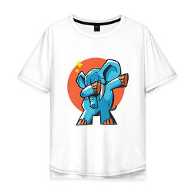 Мужская футболка хлопок Oversize с принтом Dab Elephant в Тюмени, 100% хлопок | свободный крой, круглый ворот, “спинка” длиннее передней части | best | dab | dabbig | dance | elephant | hip hop | music | rap | африка | даб | даббинг | животные | крутой | музыка | рэп | слон | слоник | танец | хип хоп