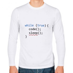 Мужской лонгслив хлопок с принтом Code - sleep в Тюмени, 100% хлопок |  | c | c++ | code | coder | computer | hacker | java | programm | tag | жизнь | код | кодер | программа | программист | сон | хакер | хочу спать