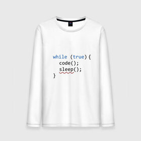 Мужской лонгслив хлопок с принтом Code - sleep в Тюмени, 100% хлопок |  | Тематика изображения на принте: c | c++ | code | coder | computer | hacker | java | programm | tag | жизнь | код | кодер | программа | программист | сон | хакер | хочу спать