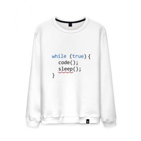 Мужской свитшот хлопок с принтом Code - sleep в Тюмени, 100% хлопок |  | c | c++ | code | coder | computer | hacker | java | programm | tag | жизнь | код | кодер | программа | программист | сон | хакер | хочу спать