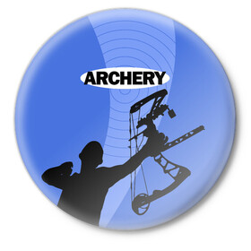 Значок с принтом Archery в Тюмени,  металл | круглая форма, металлическая застежка в виде булавки | Тематика изображения на принте: archer | archery | bow | bow hunter | bowhunter | лук | лучник | стрельба из лука