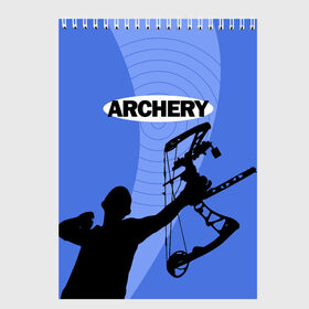 Скетчбук с принтом Archery в Тюмени, 100% бумага
 | 48 листов, плотность листов — 100 г/м2, плотность картонной обложки — 250 г/м2. Листы скреплены сверху удобной пружинной спиралью | Тематика изображения на принте: archer | archery | bow | bow hunter | bowhunter | лук | лучник | стрельба из лука