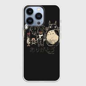 Чехол для iPhone 13 Pro с принтом My Neighbor Totoro группа на черном в Тюмени,  |  | anime | hayao miyazaki | japanese | meme | miyazaki | piano | studio ghibli | tokyo | totoro | гибли | котобус | мой | сосед | сусуватари | тонари | тоторо | хаяо миядзаки
