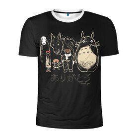 Мужская футболка 3D спортивная с принтом My Neighbor Totoro группа на черном в Тюмени, 100% полиэстер с улучшенными характеристиками | приталенный силуэт, круглая горловина, широкие плечи, сужается к линии бедра | Тематика изображения на принте: anime | hayao miyazaki | japanese | meme | miyazaki | piano | studio ghibli | tokyo | totoro | гибли | котобус | мой | сосед | сусуватари | тонари | тоторо | хаяо миядзаки