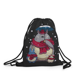 Рюкзак-мешок 3D с принтом My Neighbor Totoro зонт от снега в Тюмени, 100% полиэстер | плотность ткани — 200 г/м2, размер — 35 х 45 см; лямки — толстые шнурки, застежка на шнуровке, без карманов и подкладки | anime | hayao miyazaki | japanese | meme | miyazaki | piano | studio ghibli | tokyo | totoro | гибли | котобус | мой | сосед | сусуватари | тонари | тоторо | хаяо миядзаки