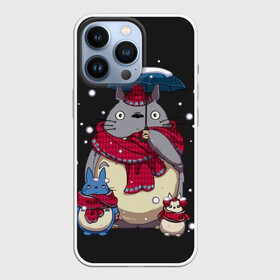 Чехол для iPhone 13 Pro с принтом My Neighbor Totoro зонт от снега в Тюмени,  |  | anime | hayao miyazaki | japanese | meme | miyazaki | piano | studio ghibli | tokyo | totoro | гибли | котобус | мой | сосед | сусуватари | тонари | тоторо | хаяо миядзаки