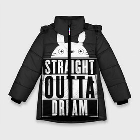 Зимняя куртка для девочек 3D с принтом Тоторо Straight outta dream в Тюмени, ткань верха — 100% полиэстер; подклад — 100% полиэстер, утеплитель — 100% полиэстер. | длина ниже бедра, удлиненная спинка, воротник стойка и отстегивающийся капюшон. Есть боковые карманы с листочкой на кнопках, утяжки по низу изделия и внутренний карман на молнии. 

Предусмотрены светоотражающий принт на спинке, радужный светоотражающий элемент на пуллере молнии и на резинке для утяжки. | Тематика изображения на принте: anime | hayao miyazaki | japanese | meme | miyazaki | piano | studio ghibli | tokyo | totoro | гибли | котобус | мой | сосед | сусуватари | тонари | тоторо | хаяо миядзаки