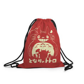Рюкзак-мешок 3D с принтом Totoro в Тюмени, 100% полиэстер | плотность ткани — 200 г/м2, размер — 35 х 45 см; лямки — толстые шнурки, застежка на шнуровке, без карманов и подкладки | anime | hayao miyazaki | japanese | meme | miyazaki | piano | studio ghibli | tokyo | totoro | гибли | котобус | мой | сосед | сусуватари | тонари | тоторо | хаяо миядзаки