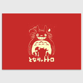 Поздравительная открытка с принтом Totoro в Тюмени, 100% бумага | плотность бумаги 280 г/м2, матовая, на обратной стороне линовка и место для марки
 | anime | hayao miyazaki | japanese | meme | miyazaki | piano | studio ghibli | tokyo | totoro | гибли | котобус | мой | сосед | сусуватари | тонари | тоторо | хаяо миядзаки