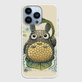 Чехол для iPhone 13 Pro с принтом My Neighbor Totoro заяц с чешуей в Тюмени,  |  | anime | hayao miyazaki | japanese | meme | miyazaki | piano | studio ghibli | tokyo | totoro | гибли | котобус | мой | сосед | сусуватари | тонари | тоторо | хаяо миядзаки