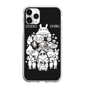 Чехол для iPhone 11 Pro Max матовый с принтом Мой сосед Тоторо Studio Ghibli в Тюмени, Силикон |  | anime | hayao miyazaki | japanese | meme | miyazaki | piano | studio ghibli | tokyo | totoro | гибли | котобус | мой | сосед | сусуватари | тонари | тоторо | хаяо миядзаки