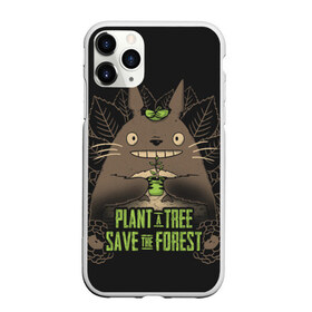 Чехол для iPhone 11 Pro матовый с принтом Plant a tree Save the forest в Тюмени, Силикон |  | anime | hayao miyazaki | japanese | meme | miyazaki | piano | studio ghibli | tokyo | totoro | гибли | котобус | мой | сосед | сусуватари | тонари | тоторо | хаяо миядзаки