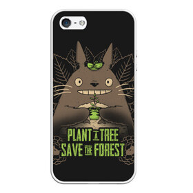 Чехол для iPhone 5/5S матовый с принтом Plant a tree Save the forest в Тюмени, Силикон | Область печати: задняя сторона чехла, без боковых панелей | anime | hayao miyazaki | japanese | meme | miyazaki | piano | studio ghibli | tokyo | totoro | гибли | котобус | мой | сосед | сусуватари | тонари | тоторо | хаяо миядзаки