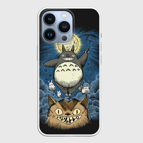 Чехол для iPhone 13 Pro с принтом My Neighbor Totoro кот и заяц в Тюмени,  |  | anime | hayao miyazaki | japanese | meme | miyazaki | piano | studio ghibli | tokyo | totoro | гибли | котобус | мой | сосед | сусуватари | тонари | тоторо | хаяо миядзаки