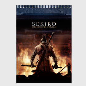 Скетчбук с принтом Sekiro Shadows Die Twice в Тюмени, 100% бумага
 | 48 листов, плотность листов — 100 г/м2, плотность картонной обложки — 250 г/м2. Листы скреплены сверху удобной пружинной спиралью | japan | sekiro | однорукий волк | самурай | секиро | сэнгоку | экшн | япония