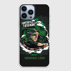 Чехол для iPhone 13 Pro Max с принтом Santoryu Tatsumaki в Тюмени,  |  | Тематика изображения на принте: anime | kaido | luffy | manga | one piece | theory | zoro | большой куш | ван | луффи | манга | манки д | мульт | пираты | пис | рыжий | сёнэн | сериал | шанкс