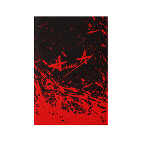 Обложка для паспорта матовая кожа с принтом АлисА в Тюмени, натуральная матовая кожа | размер 19,3 х 13,7 см; прозрачные пластиковые крепления | alisa | rock | ussr | алиса | алиса группа | константин кинчев | рок | ссср