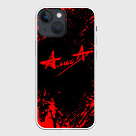 Чехол для iPhone 13 mini с принтом АлисА в Тюмени,  |  | alisa | rock | ussr | алиса | алиса группа | константин кинчев | рок | ссср