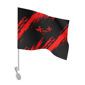 Флаг для автомобиля с принтом АлисА в Тюмени, 100% полиэстер | Размер: 30*21 см | alisa | rock | ussr | алиса | алиса группа | константин кинчев | рок | ссср