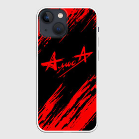 Чехол для iPhone 13 mini с принтом АлисА в Тюмени,  |  | alisa | rock | ussr | алиса | алиса группа | константин кинчев | рок | ссср