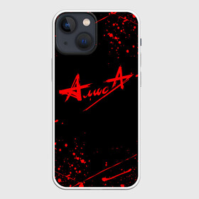 Чехол для iPhone 13 mini с принтом АлисА в Тюмени,  |  | alisa | rock | ussr | алиса | алиса группа | константин кинчев | рок | ссср