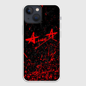 Чехол для iPhone 13 mini с принтом АлисА в Тюмени,  |  | alisa | rock | ussr | алиса | алиса группа | константин кинчев | рок | ссср