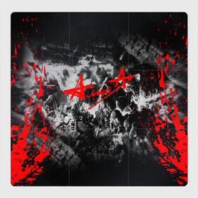 Магнитный плакат 3Х3 с принтом АлисА в Тюмени, Полимерный материал с магнитным слоем | 9 деталей размером 9*9 см | Тематика изображения на принте: alisa | rock | ussr | алиса | алиса группа | константин кинчев | рок | ссср