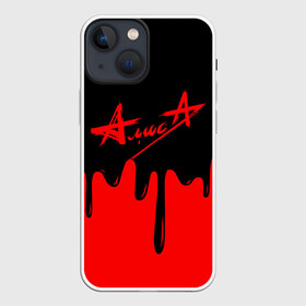 Чехол для iPhone 13 mini с принтом АлисА в Тюмени,  |  | alisa | rock | ussr | алиса | алиса группа | константин кинчев | рок | ссср