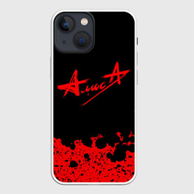 Чехол для iPhone 13 mini с принтом АлисА в Тюмени,  |  | alisa | rock | ussr | алиса | алиса группа | константин кинчев | рок | ссср