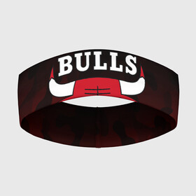 Повязка на голову 3D с принтом CHICAGO BULLS | ЧИКАГО БУЛЛС в Тюмени,  |  | Тематика изображения на принте: bulls | chicago | chicago bulls | nba | red bulls | usa | америка | быки | нба | сша | чикаго буллс