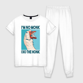Женская пижама хлопок с принтом Гусь Хонк в Тюмени, 100% хлопок | брюки и футболка прямого кроя, без карманов, на брюках мягкая резинка на поясе и по низу штанин | goose | honk | гуси | гусь | хонк