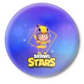 Значок с принтом Brawl Stars. Bea в Тюмени,  металл | круглая форма, металлическая застежка в виде булавки | Тематика изображения на принте: bo | brawl | brock | bull | colt | dynamike | elprimo | jessie | leon | moba | nita | shelly | stars | бо | брок | булл | джесси | динамайк | кольт | леон | нита | шелли | эльпримо