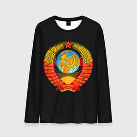 Мужской лонгслив 3D с принтом СССР в Тюмени, 100% полиэстер | длинные рукава, круглый вырез горловины, полуприлегающий силуэт | russia | star | звезда | земля | коммунизм | молот | патриот | патриотизм | планета | россия | серп | солнце | союз | ссср