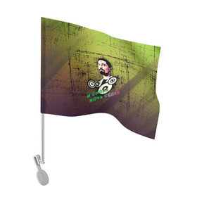 Флаг для автомобиля с принтом Дима Билан в Тюмени, 100% полиэстер | Размер: 30*21 см | Тематика изображения на принте: music | билан | дима | звезды | музыка | ночь | седая