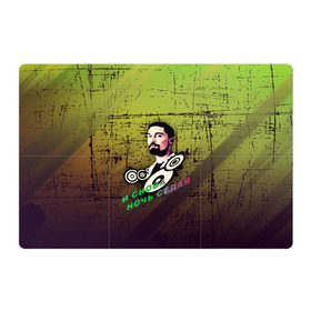 Магнитный плакат 3Х2 с принтом Дима Билан в Тюмени, Полимерный материал с магнитным слоем | 6 деталей размером 9*9 см | Тематика изображения на принте: music | билан | дима | звезды | музыка | ночь | седая