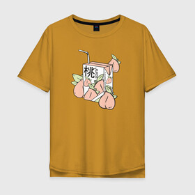 Мужская футболка хлопок Oversize с принтом Персиковый Сок в Тюмени, 100% хлопок | свободный крой, круглый ворот, “спинка” длиннее передней части | japan | japanese | juice | peach | urban | urban style | персик | сок | стиль | урбан | япония | японский стиль