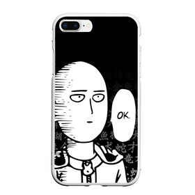 Чехол для iPhone 7Plus/8 Plus матовый с принтом ONE-PUNCH MAN в Тюмени, Силикон | Область печати: задняя сторона чехла, без боковых панелей | one punch man | onepunchman | oppai | saitama | ван панч мен | ванпанчмен | макото миядзаки | сайтама | человек один удар