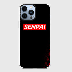 Чехол для iPhone 13 Pro Max с принтом СЕМПАЙ   SENPAI в Тюмени,  |  | anime heroes | gintama | no game no life | one piece | re:creators | satsuriku no tensh | sword art online | violet evergarden | аниме герои | без игры жизни нет | ванпанчмен | жемчуг дракона