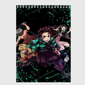 Скетчбук с принтом DEMON SLAYER KIMETSU NO YAIBA КЛИНОК РАССЕКАЮЩИЙ ДЕМОНОВ в Тюмени, 100% бумага
 | 48 листов, плотность листов — 100 г/м2, плотность картонной обложки — 250 г/м2. Листы скреплены сверху удобной пружинной спиралью | demon slayer | kimetsu no yaiba | nezuko | shinobu | slayer | tanjiro | zenitsu | гию томиока | зенитсу | зенитцу | иноске хашибира | клинок рассекающий демонов | незуко | танджиро | шинобу кочо