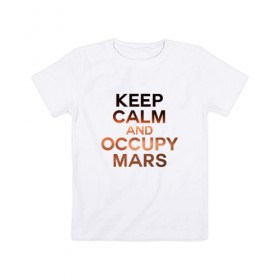 Детская футболка хлопок с принтом Илон Маск в Тюмени, 100% хлопок | круглый вырез горловины, полуприлегающий силуэт, длина до линии бедер | ceep calm | elon musk | meme | space x | tesla | илон маск | мем