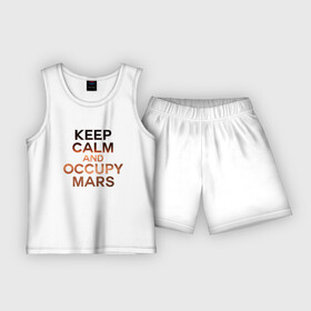 Детская пижама с шортами хлопок с принтом Илон Маск в Тюмени,  |  | ceep calm | elon musk | meme | space x | tesla | илон маск | мем