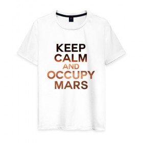 Мужская футболка хлопок с принтом Илон Маск в Тюмени, 100% хлопок | прямой крой, круглый вырез горловины, длина до линии бедер, слегка спущенное плечо. | ceep calm | elon musk | meme | space x | tesla | илон маск | мем