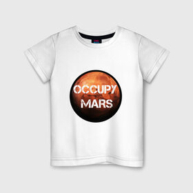 Детская футболка хлопок с принтом Илон Маск в Тюмени, 100% хлопок | круглый вырез горловины, полуприлегающий силуэт, длина до линии бедер | elon musk | space x | tesla | илон маск